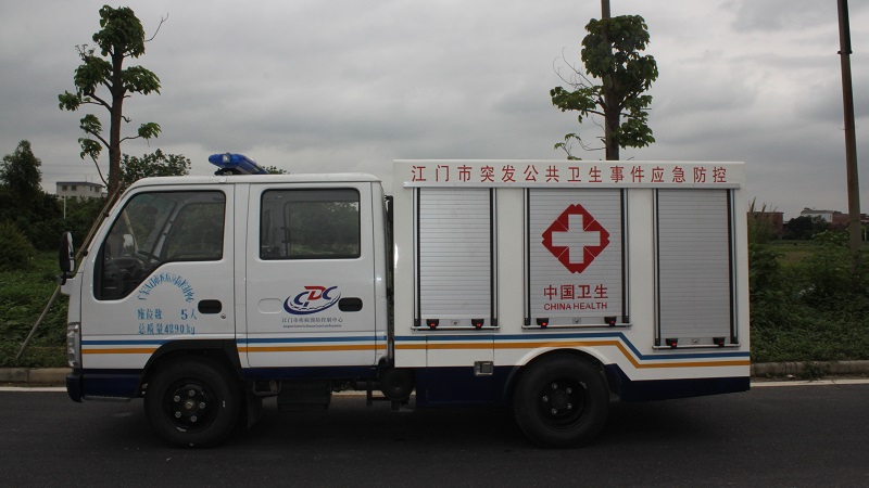 江門市疾病預防控製中心