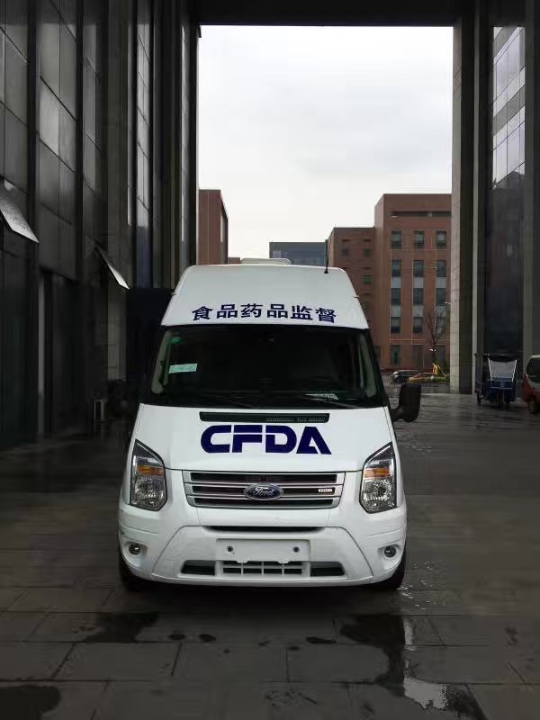 食品安全車-廣州市香蕉播放器污版下载醫療設備股份有限公司