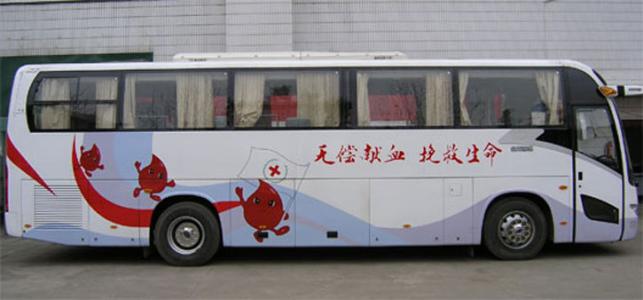 流動采血車的監管，廠家建議這樣做