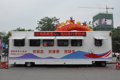 獻血房車投入使用需要注意什麽呢？01