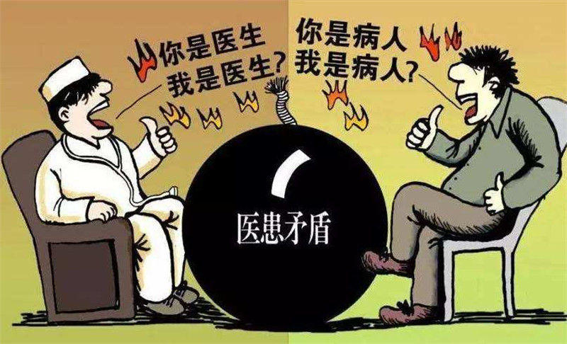 醫療人員立法保護啦，醫院救護車正規化還會遠嗎？01
