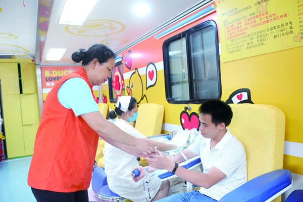 獻血車給香蕉播放器污版下载帶來什麽好處？01