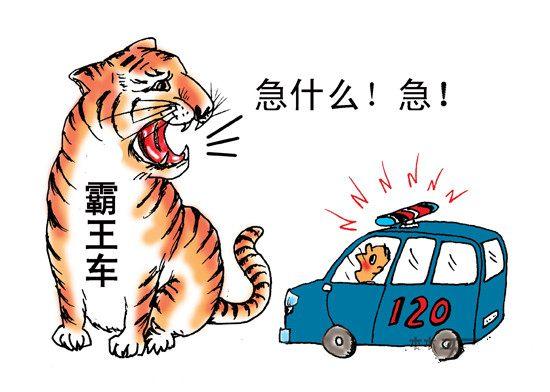 移動救護車為何頻頻遇到前方司機不及時避讓？