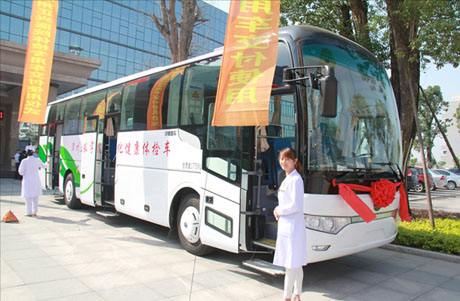 廣州體檢車廠家哪家好？
